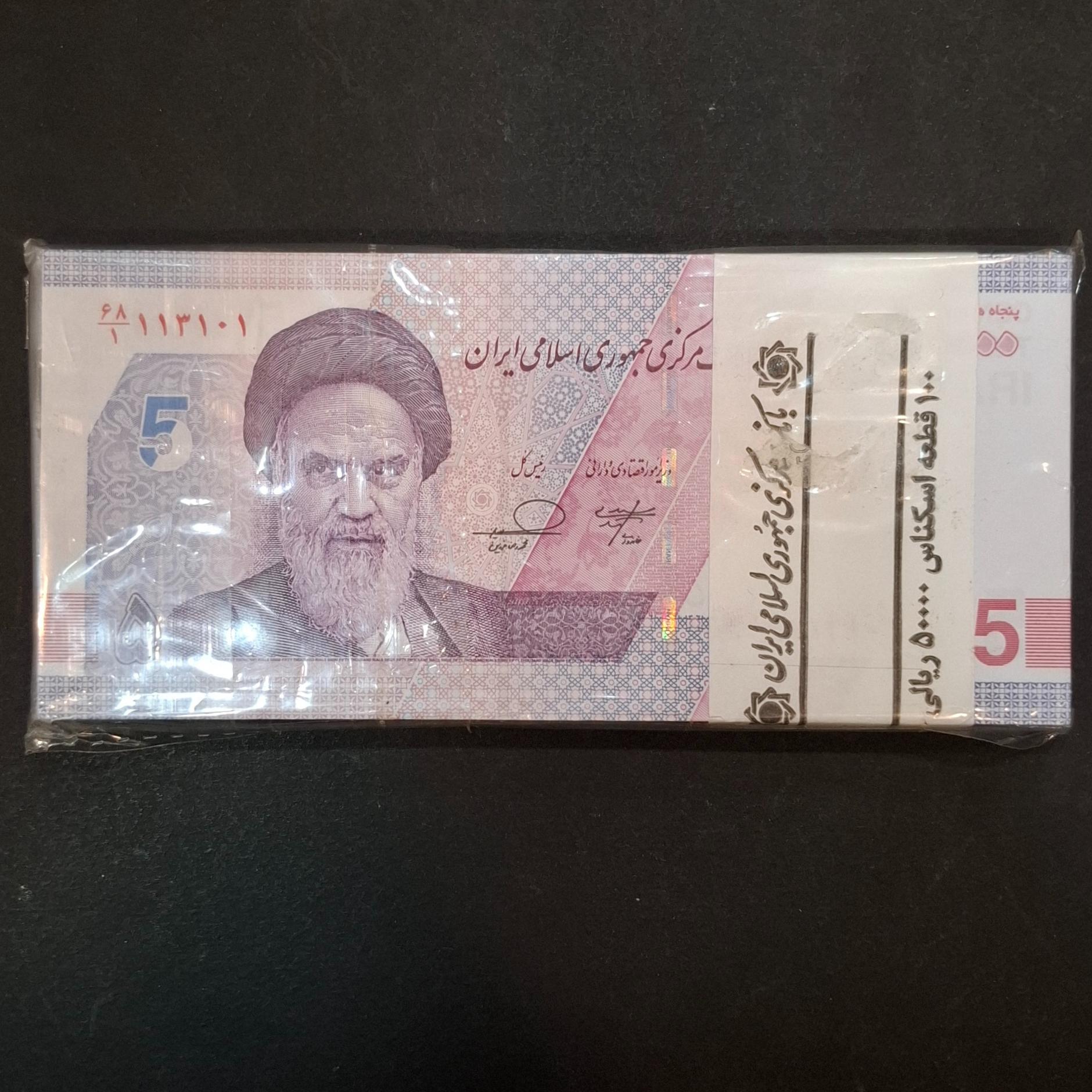 نیمه رند تکرار 6 بار عدد 1