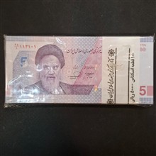 نیمه