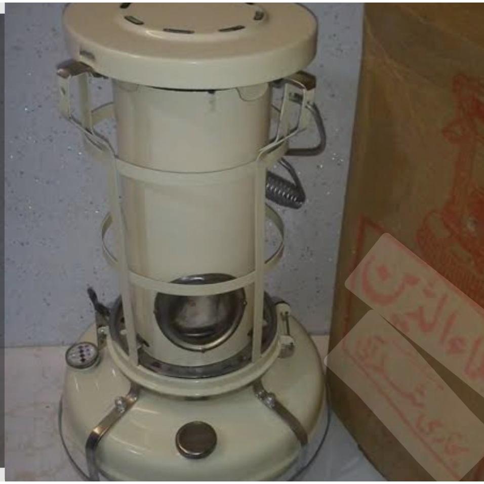 علاالدین قدیمی نو