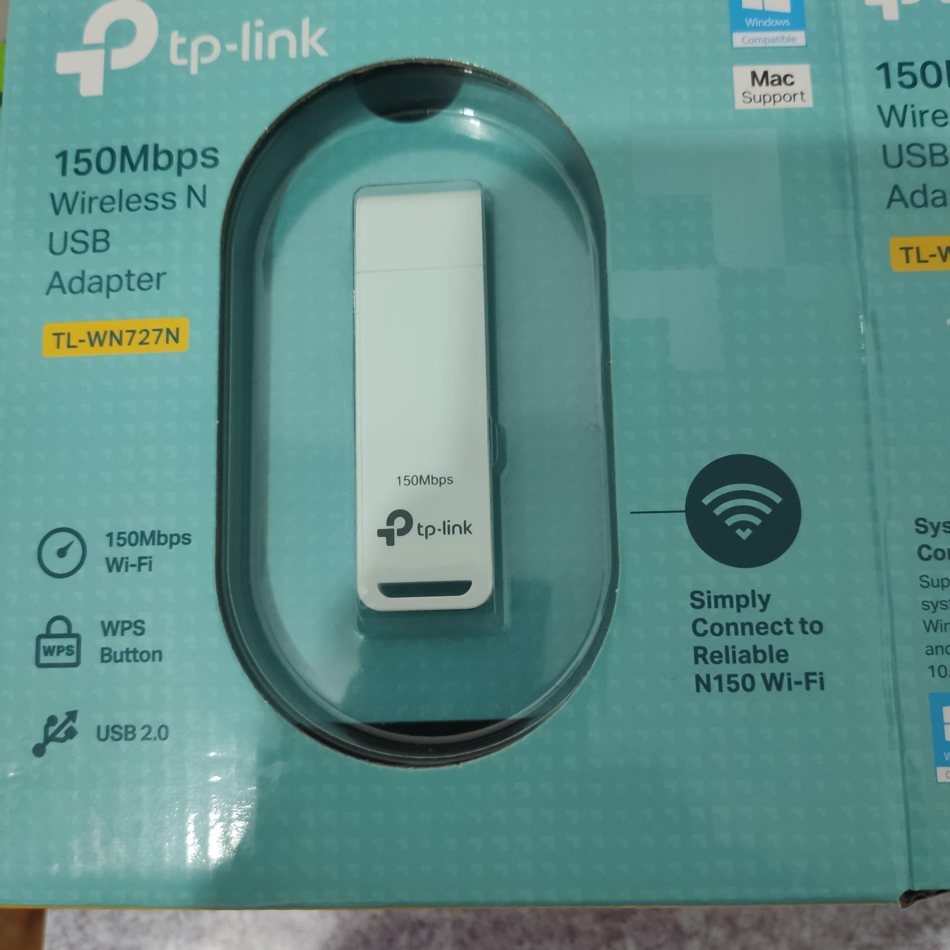 دانگل وای فای تی پی لینک