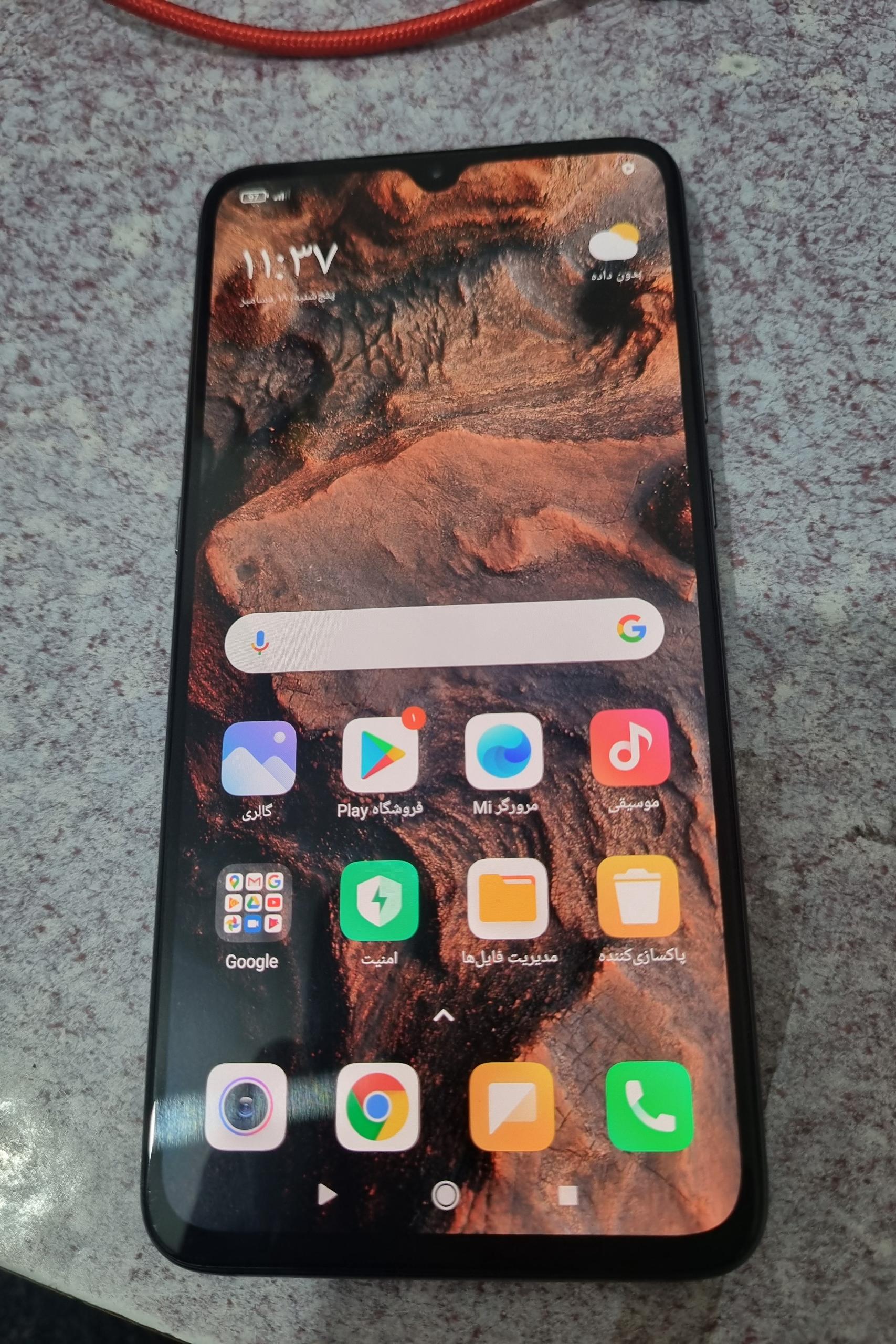 گوشی شیائومی Mi 9