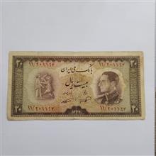 20