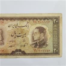 20