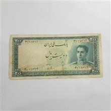 200