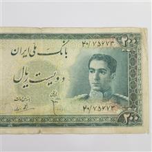 200