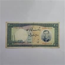 200
