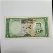 50