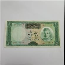 50