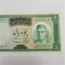 50
