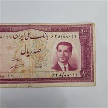 100