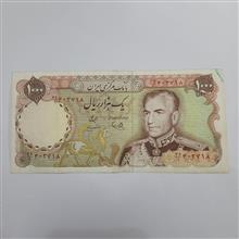 1000