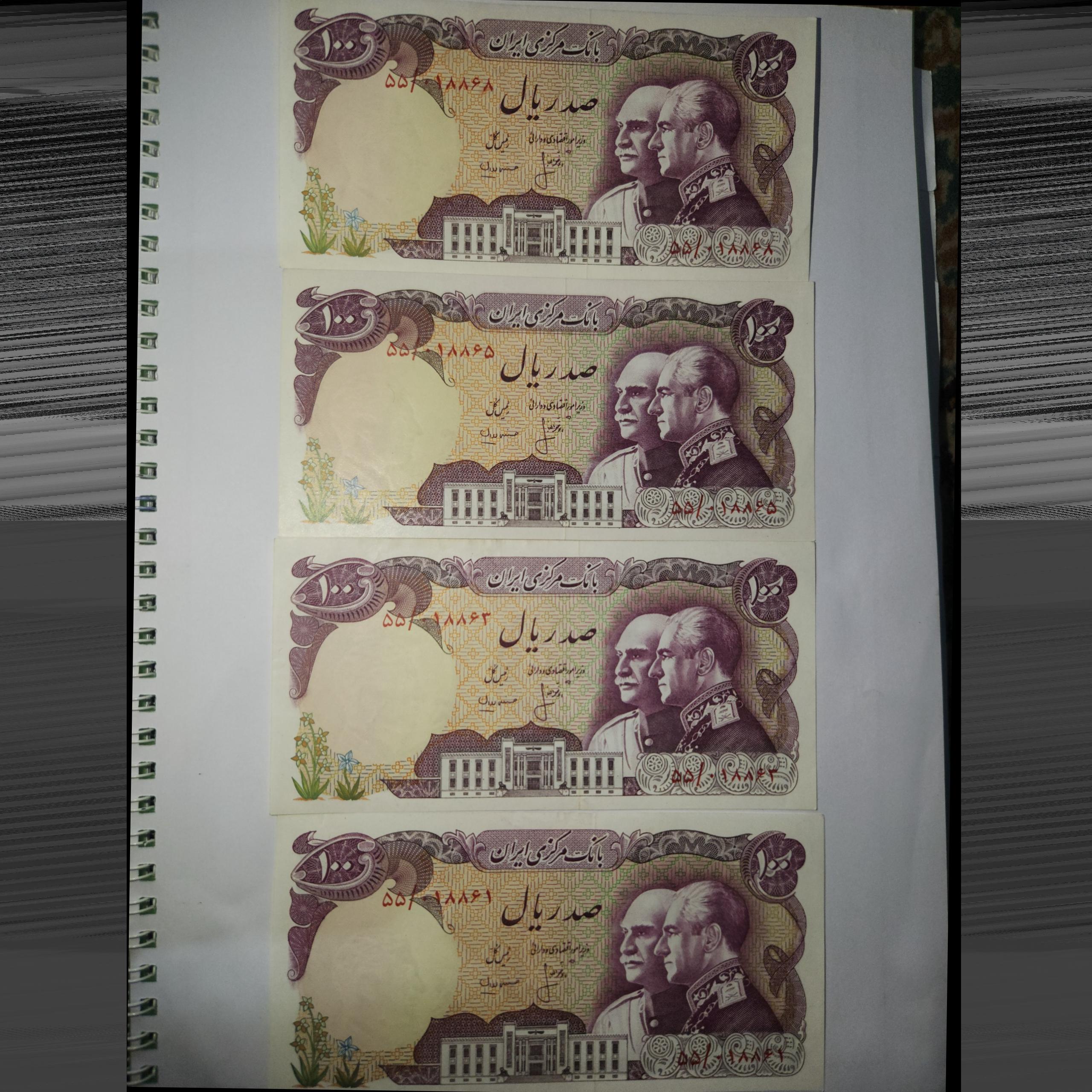 6 عدد 100 ریالی یادبود(دوکله) از یک باند( توضیحات)