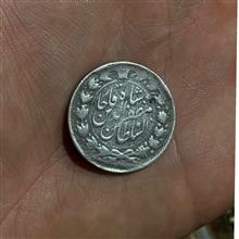 دو