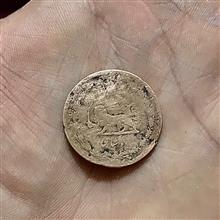 سکه