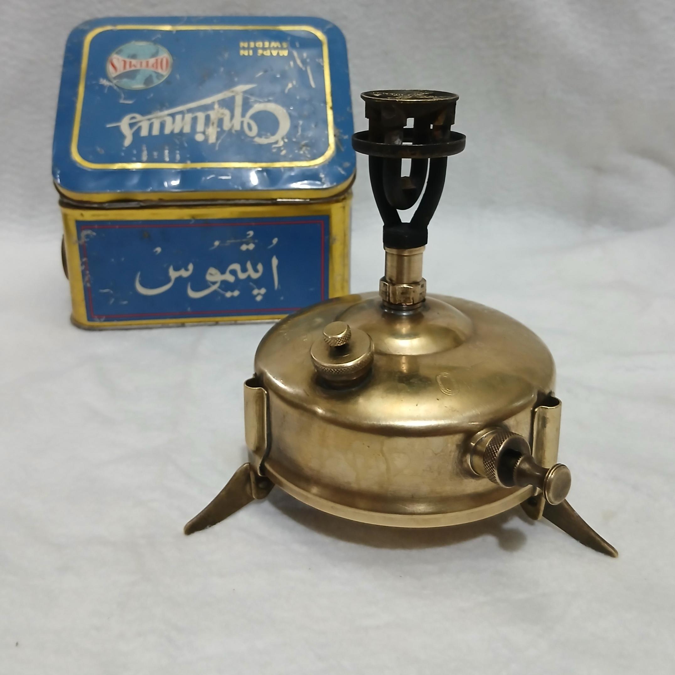 چراغ پریموس کوچیک پا ملخی با جعبه فابربک