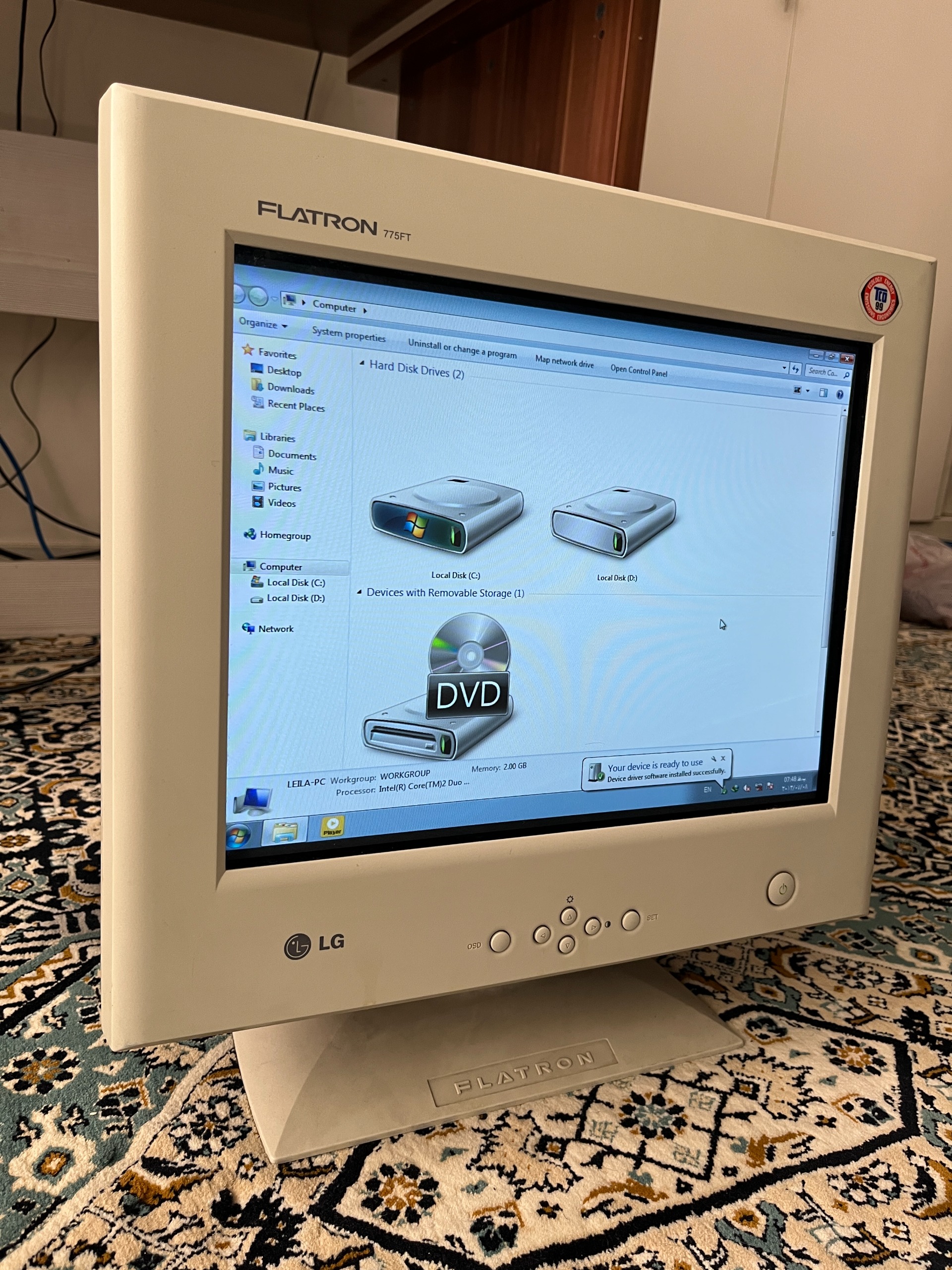 مانیتور الجی (LG FLATRON 775FT) سالم پس کرایه