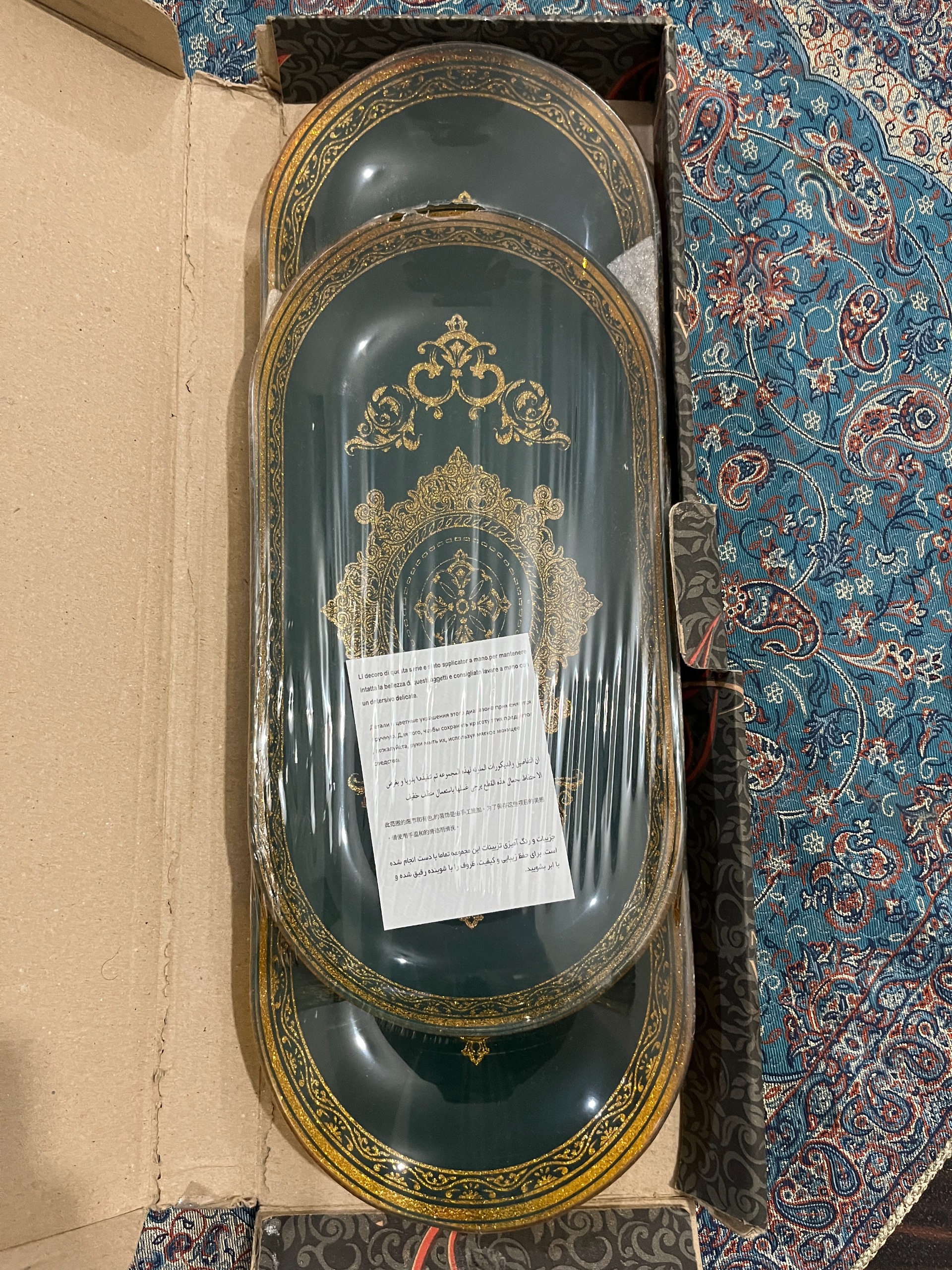 جفت شیرینی خوری سبز (نو)