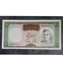 اسکناس