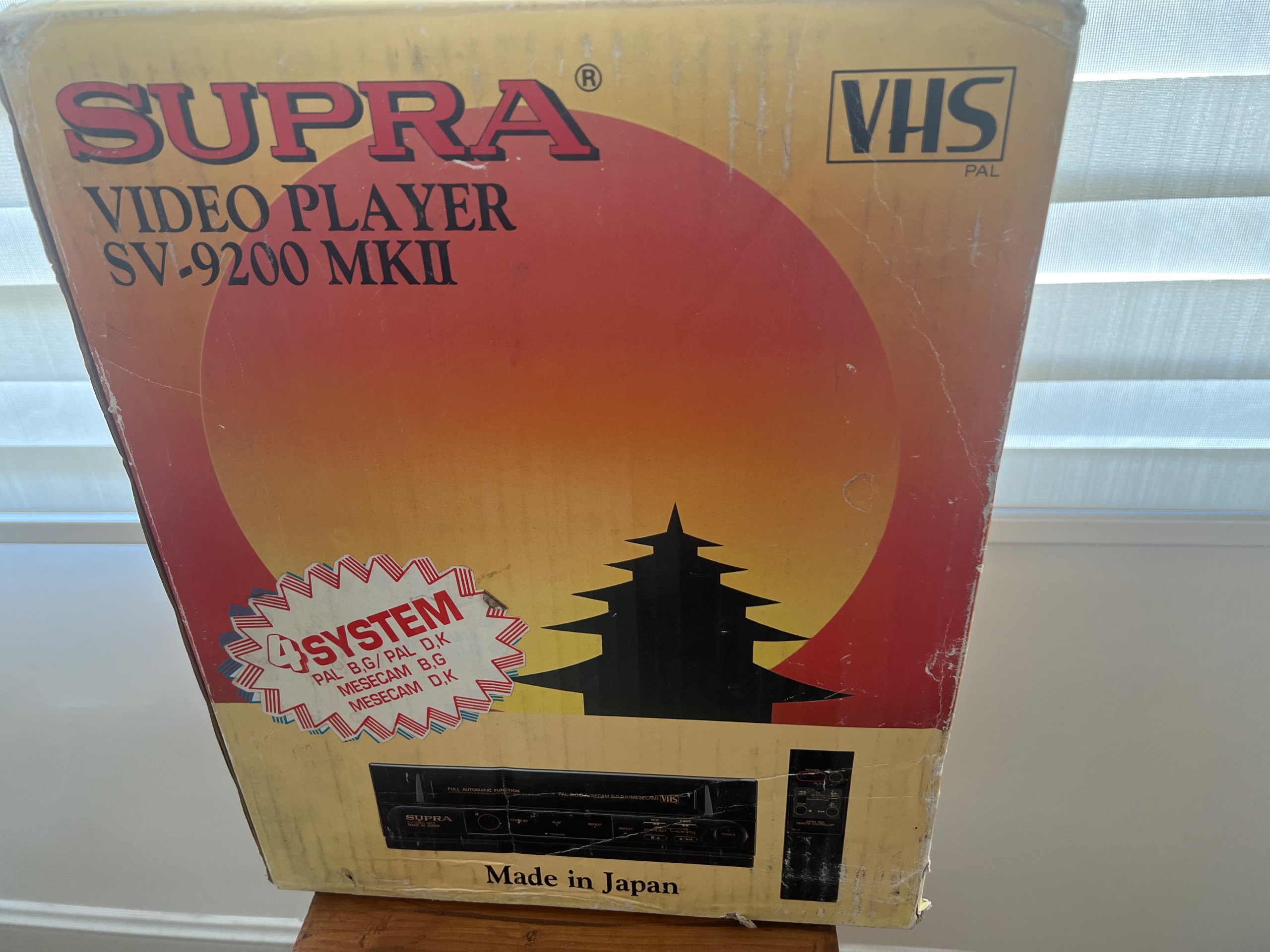 Vhs آکبند قدیمی