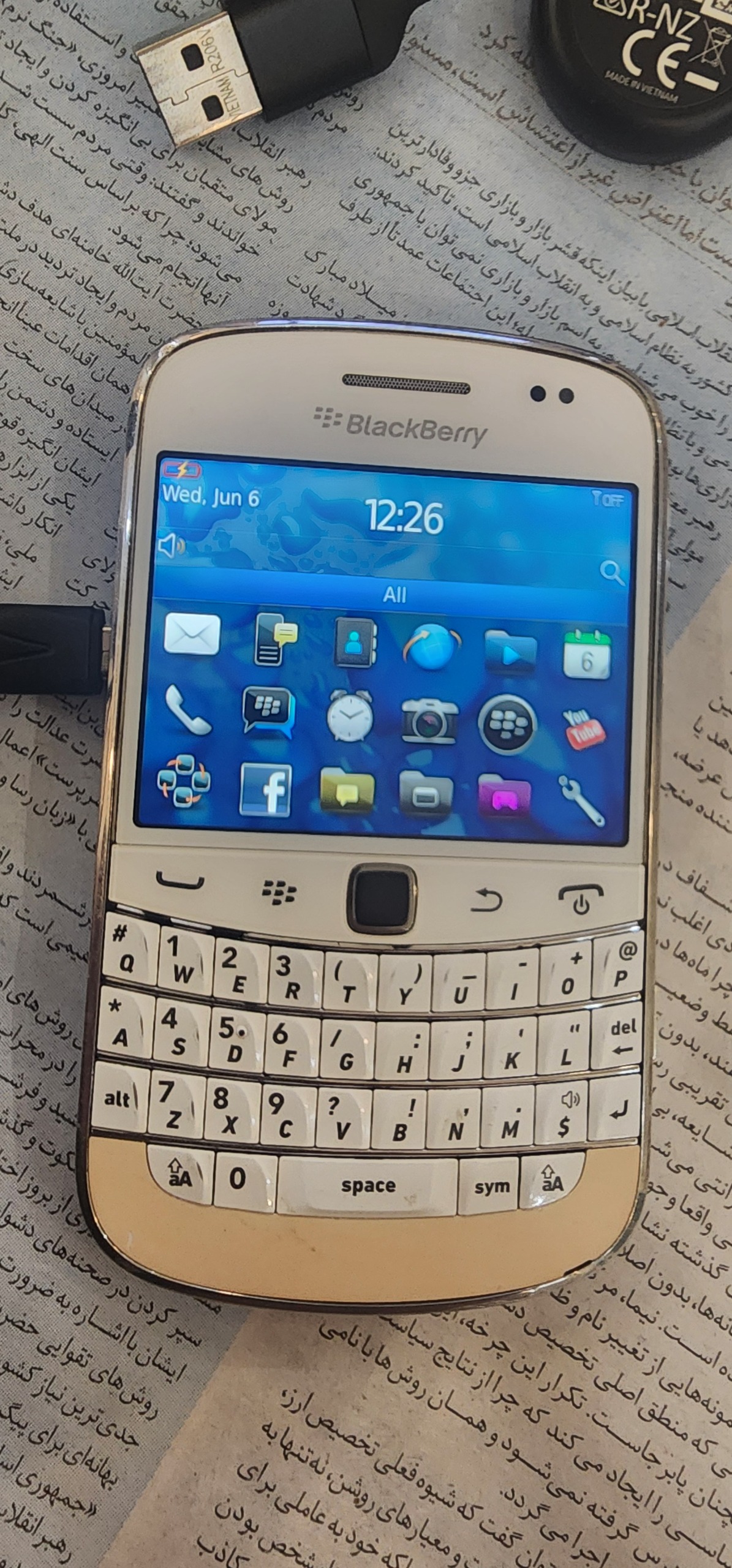 بلک بری 9900 bold سفی