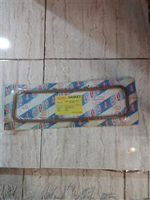 واشرقاپاق