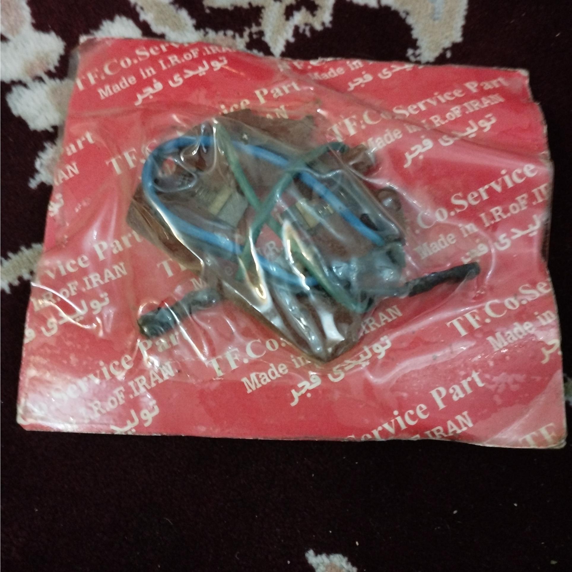 ذغال کامل برف پاک کن