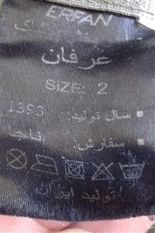 اُورکت