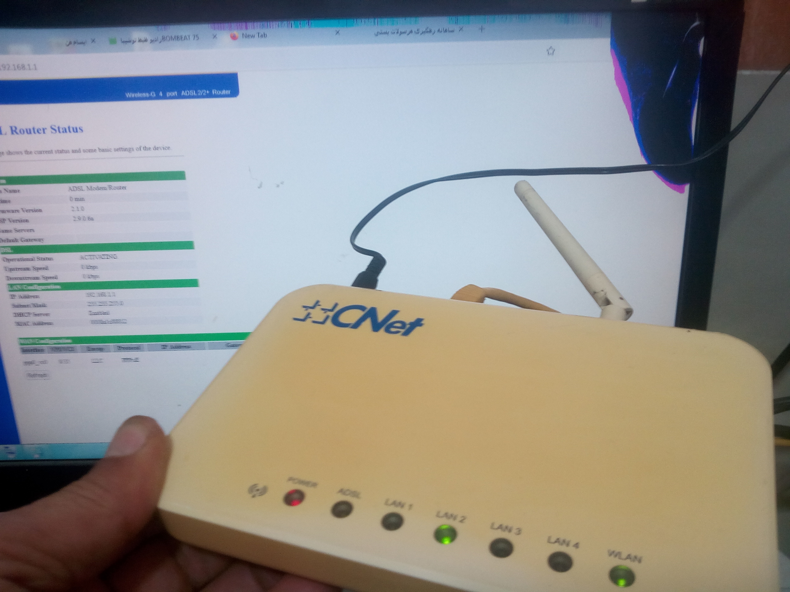 مودم جی نت وای فای با ادابتور