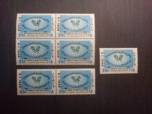 هزاره نهج البلاغه 1360