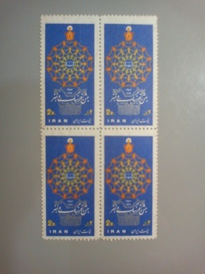 جشن فرهنگ و هنر 1353 _ (چسب دو رنگ)