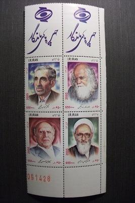 چهره های ماندگار (2) - 1385