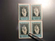 دیدار