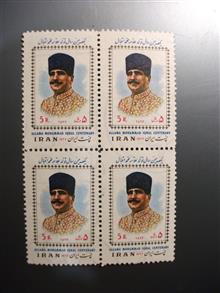 تولد