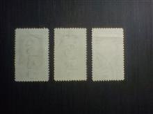 سری