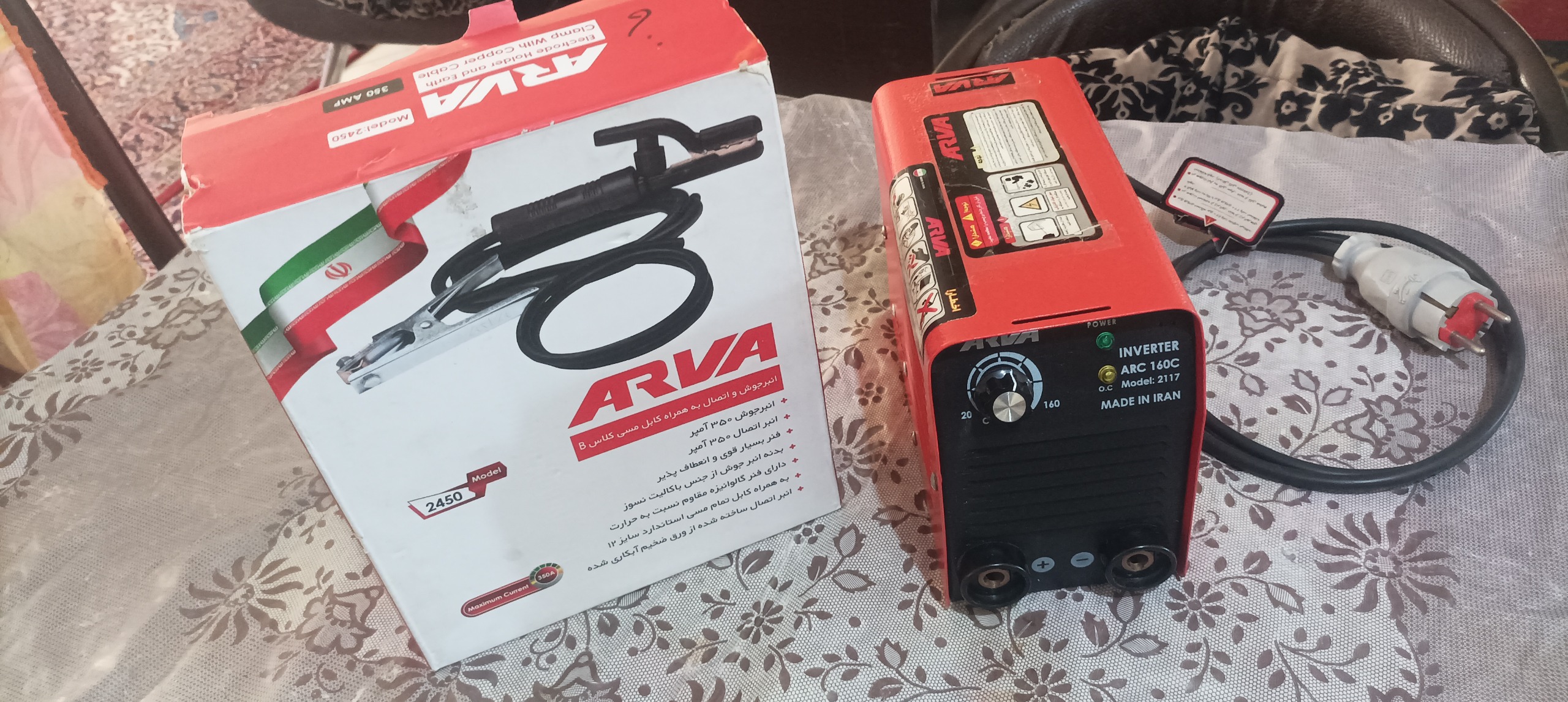 دستگاه جوش کیفی