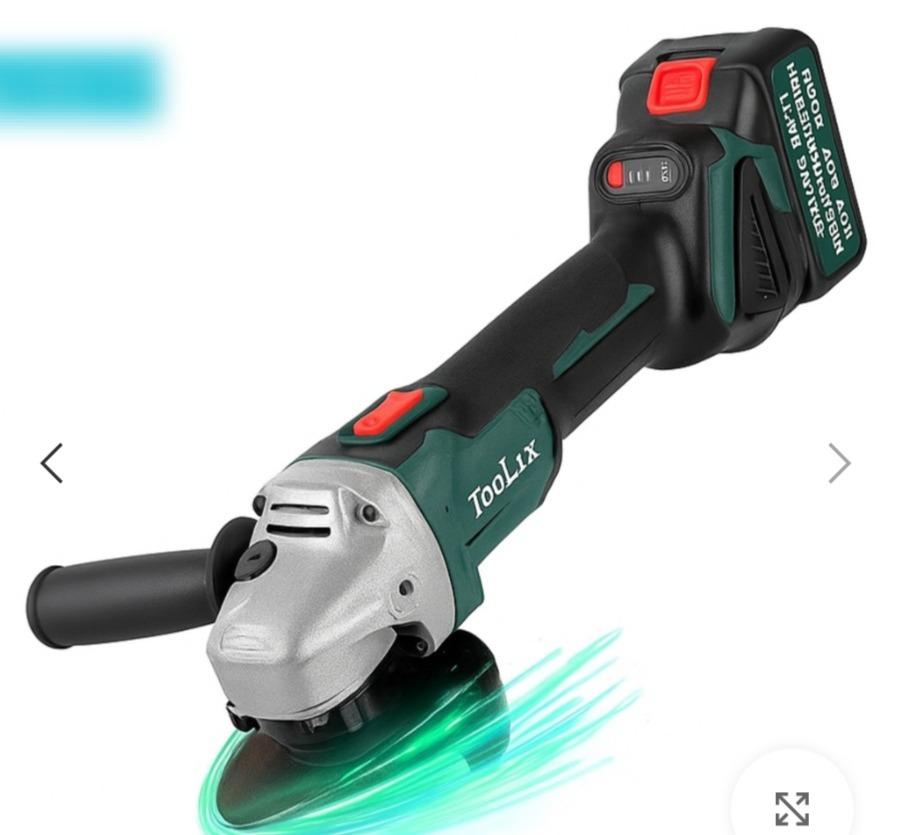 فرز شارژی تولیکس