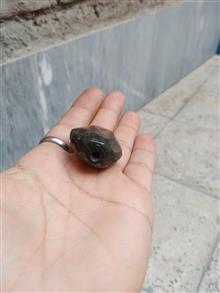 مهره