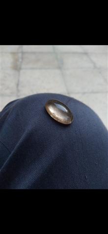 در