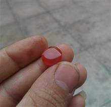 مهره