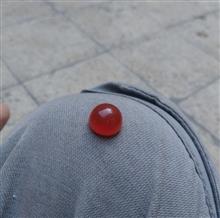 عقیق