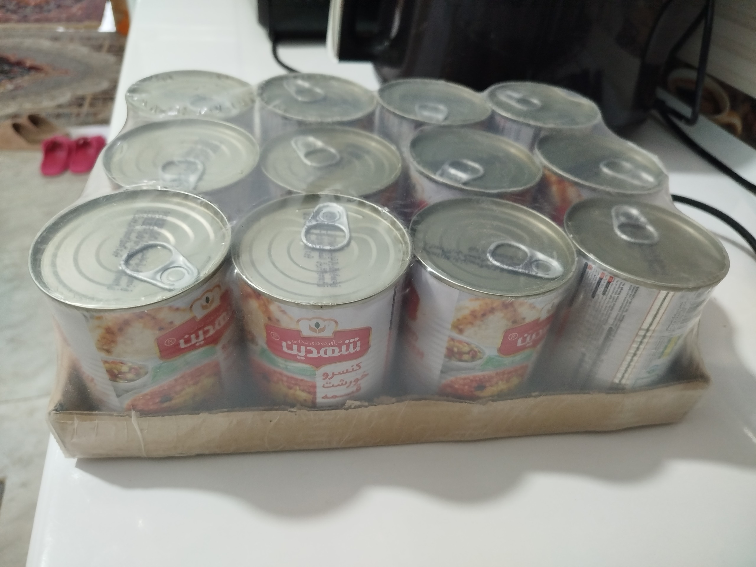 کنسرو خورشت قیمه شهدین 370 گرم پنج عددی