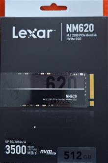 Lexar