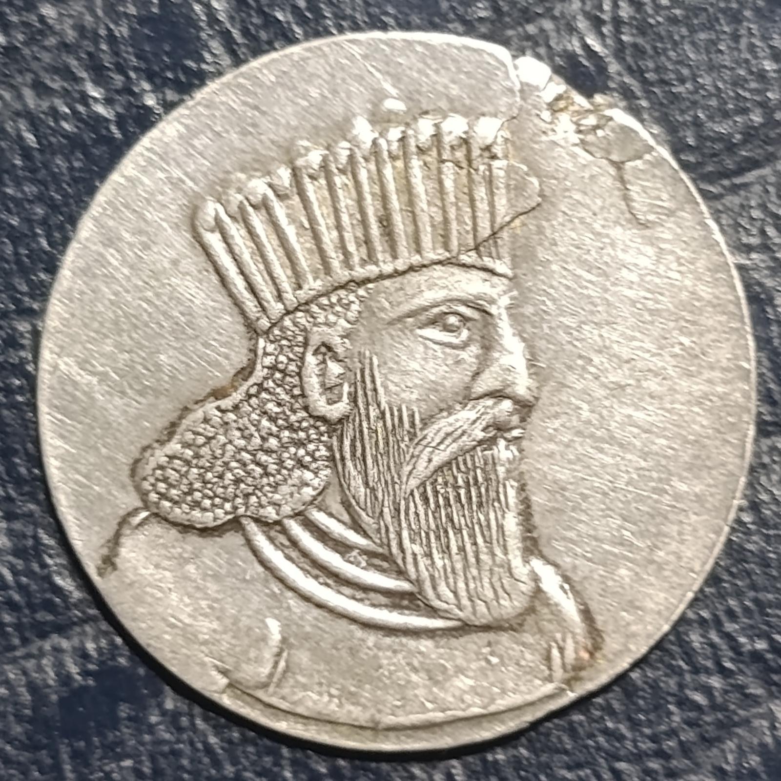 سکه نقره مبارکباد | مطابق تصویر