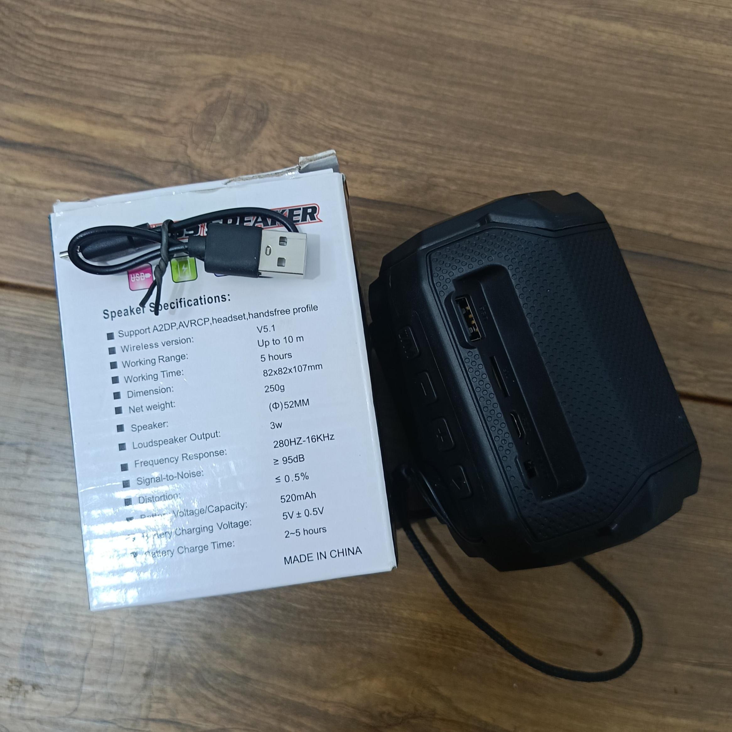 اسپیکر بلوتوثی A005
