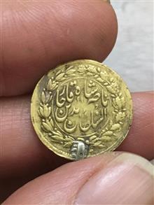 سکه