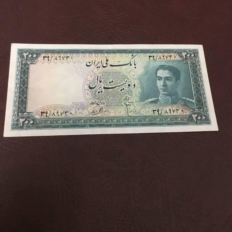 اسکناس 200 ریالی