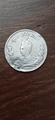 سکه