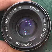 لنز