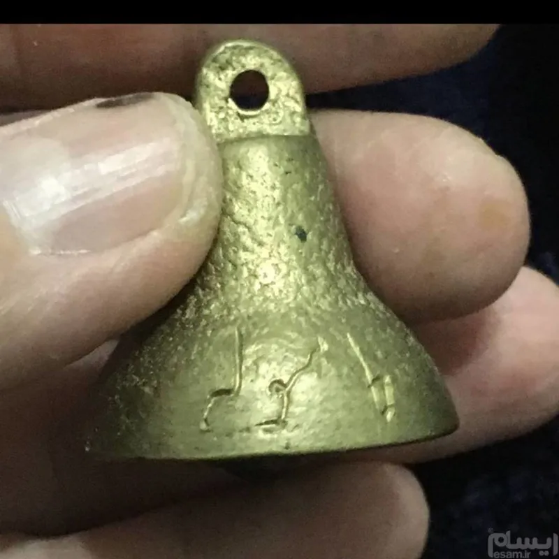 زنگوله ای قدیمی