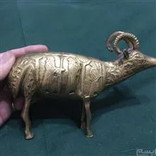 قوچ